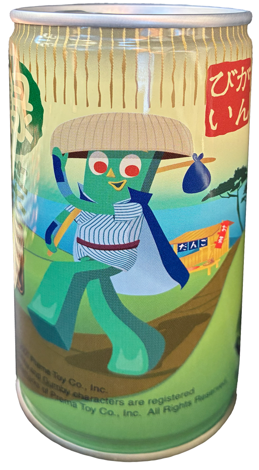 Gumby Stamp